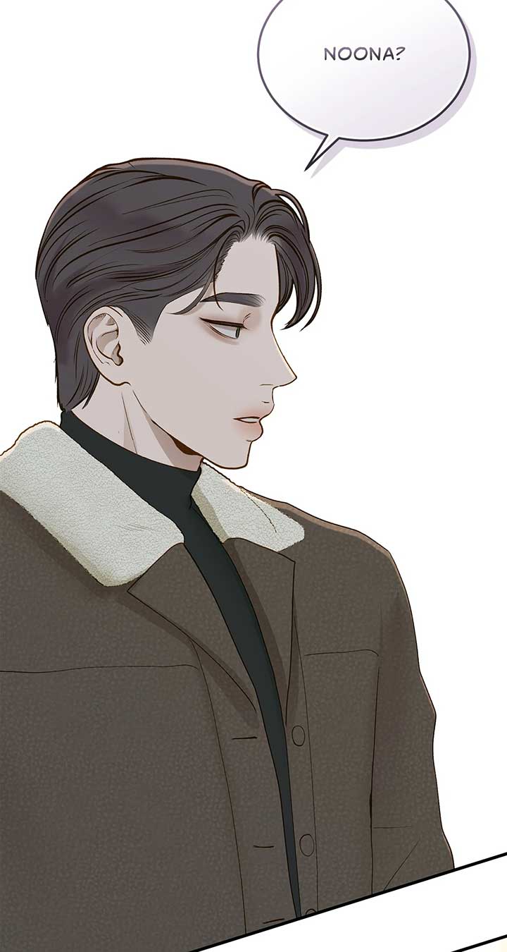 Even though you know it’s crazy Chapter 50 - Page 81