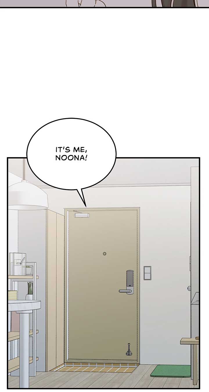 Even though you know it’s crazy Chapter 51 - Page 4