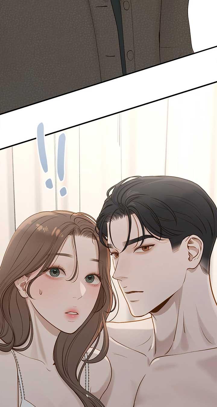 Even though you know it’s crazy Chapter 51 - Page 6