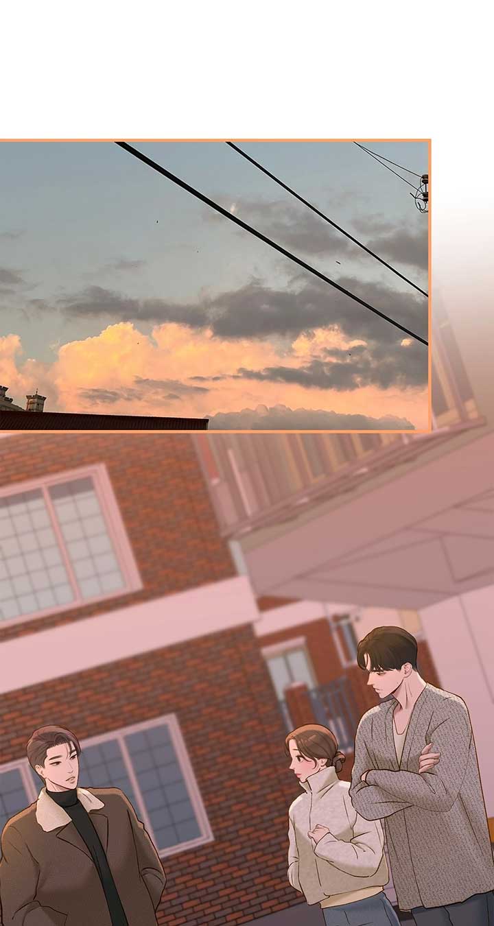 Even though you know it’s crazy Chapter 51 - Page 23