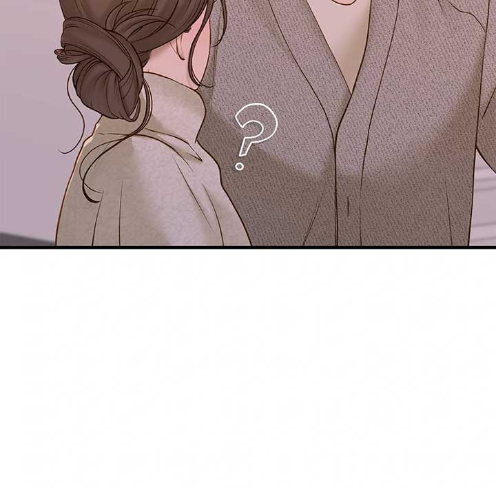 Even though you know it’s crazy Chapter 51 - Page 28