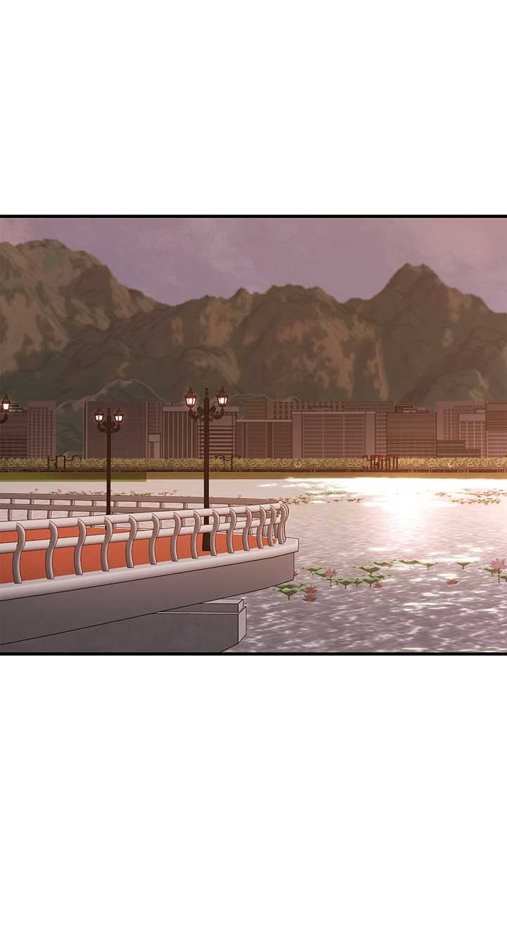 Even though you know it’s crazy Chapter 51 - Page 44