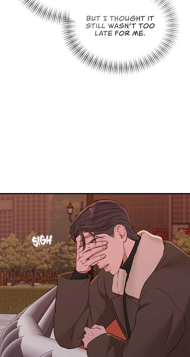 Even though you know it’s crazy Chapter 51 - Page 47