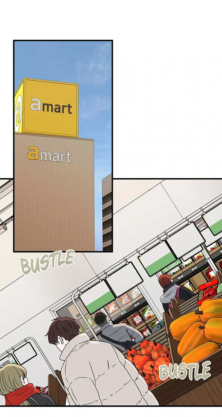 Even though you know it’s crazy Chapter 51 - Page 51