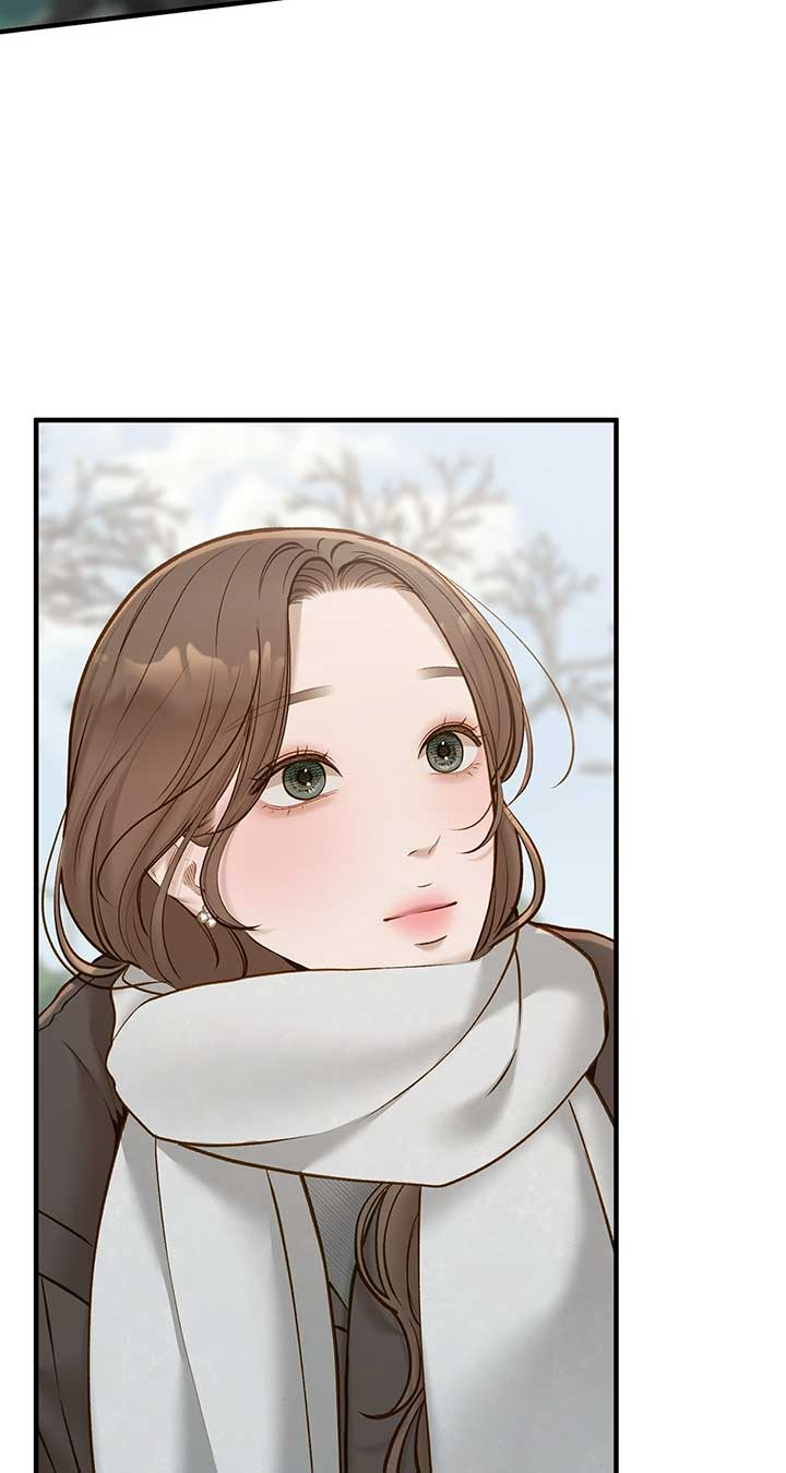 Even though you know it’s crazy Chapter 51 - Page 74