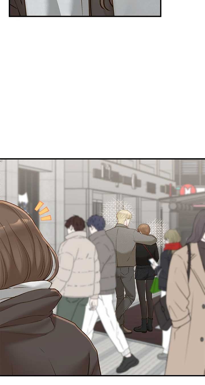 Even though you know it’s crazy Chapter 51 - Page 75