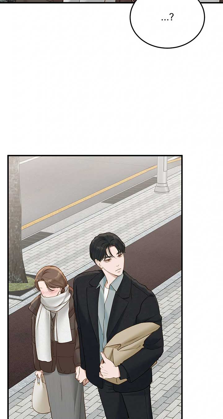 Even though you know it’s crazy Chapter 51 - Page 82