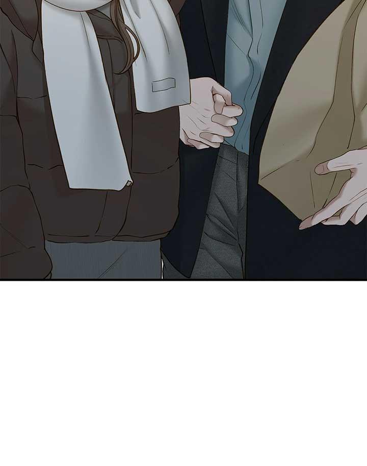 Even though you know it’s crazy Chapter 51 - Page 87