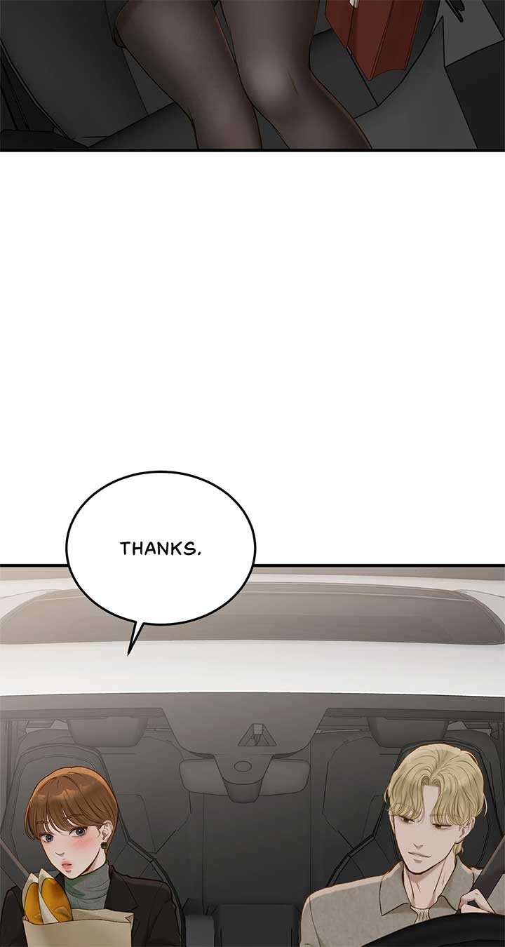 Even though you know it’s crazy Chapter 52 - Page 5