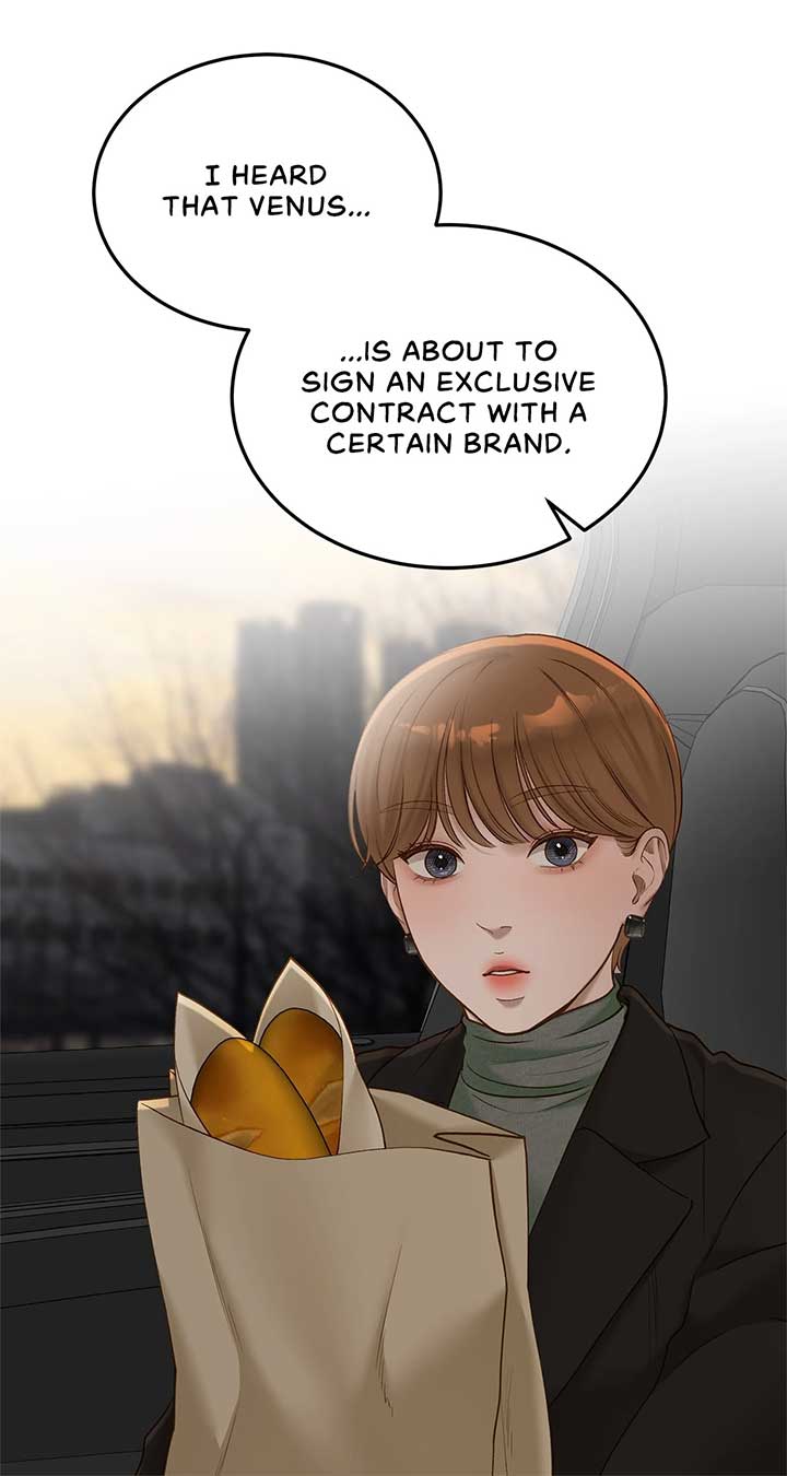 Even though you know it’s crazy Chapter 52 - Page 8