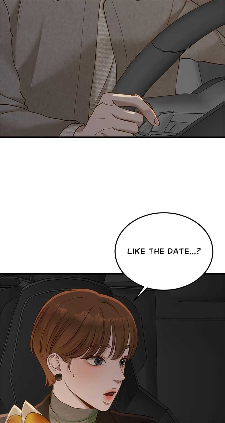 Even though you know it’s crazy Chapter 52 - Page 10