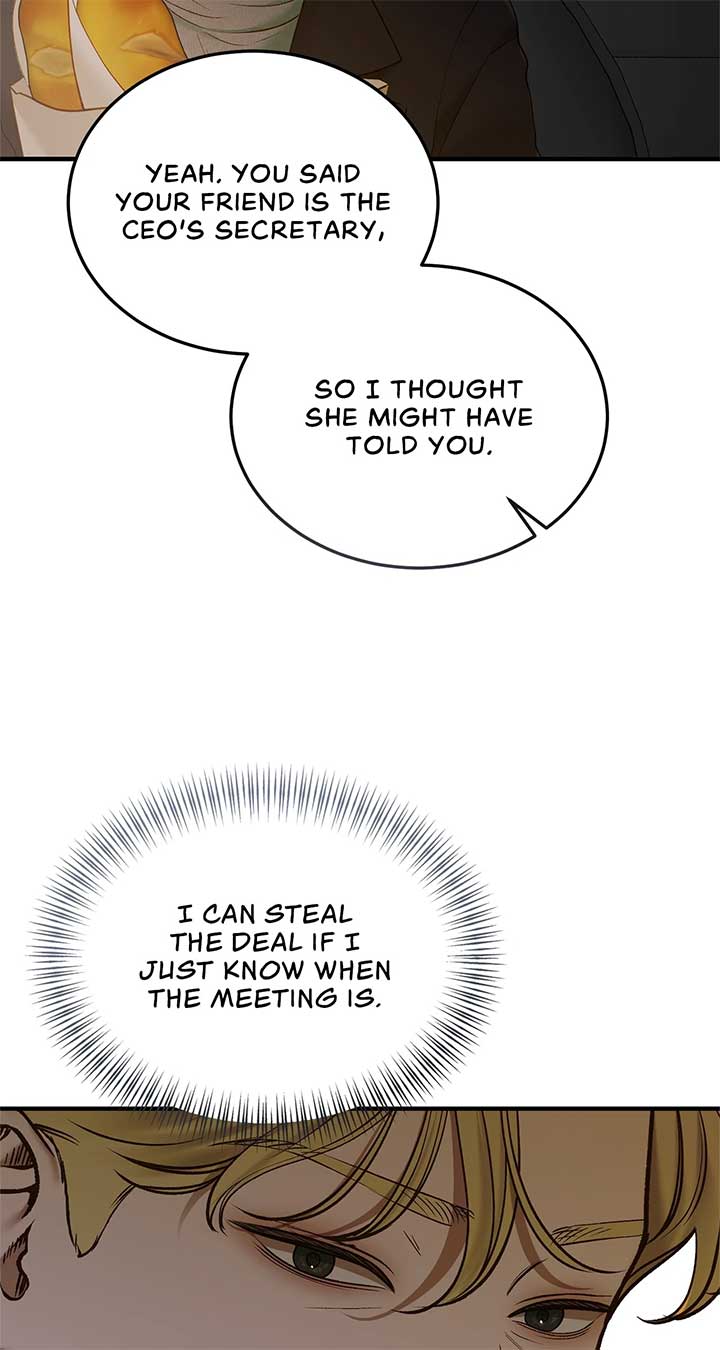 Even though you know it’s crazy Chapter 52 - Page 11