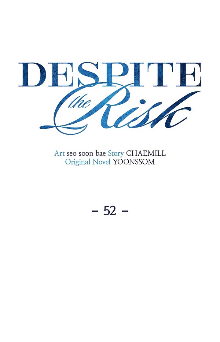 Even though you know it’s crazy Chapter 52 - Page 14