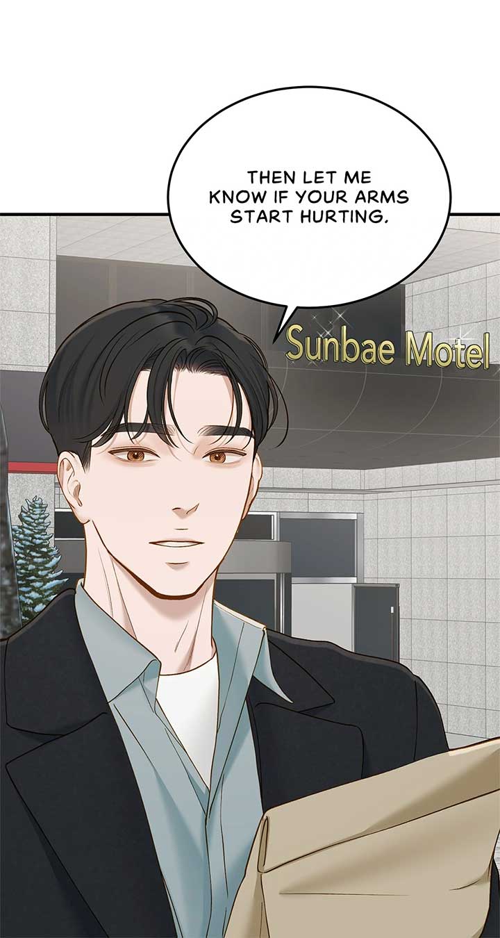 Even though you know it’s crazy Chapter 52 - Page 15