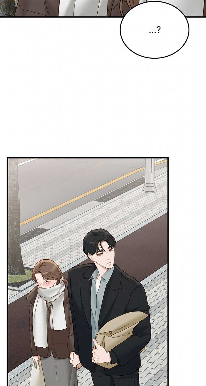 Even though you know it’s crazy Chapter 52 - Page 17