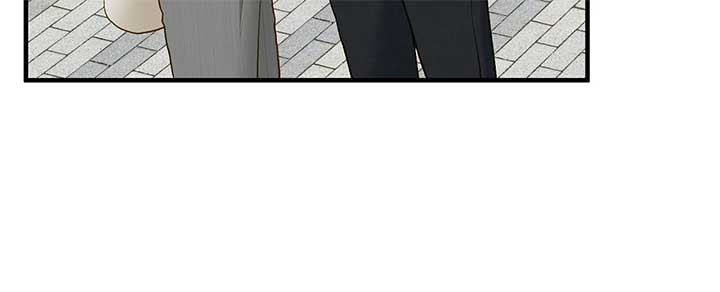 Even though you know it’s crazy Chapter 52 - Page 18