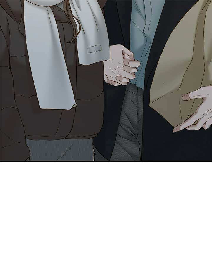 Even though you know it’s crazy Chapter 52 - Page 22