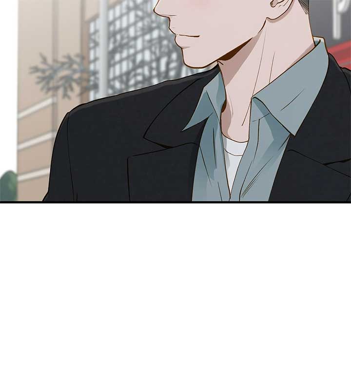 Even though you know it’s crazy Chapter 52 - Page 29