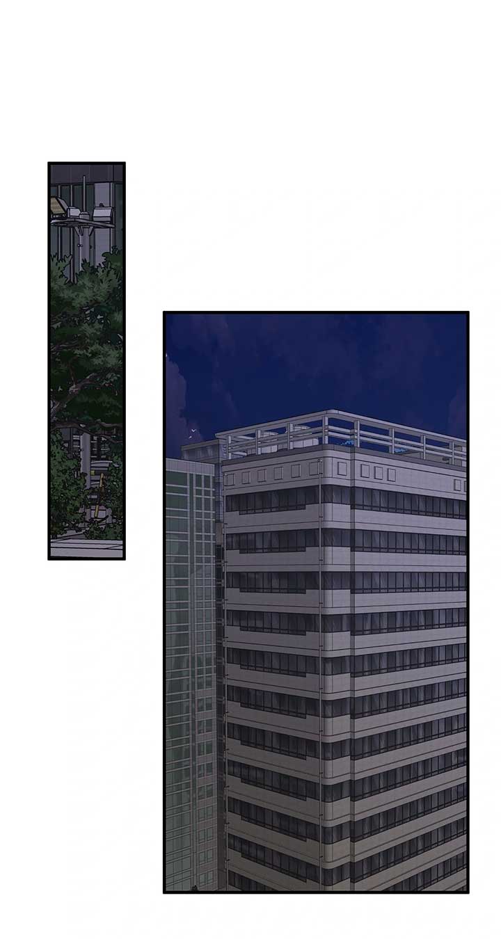 Even though you know it’s crazy Chapter 52 - Page 32