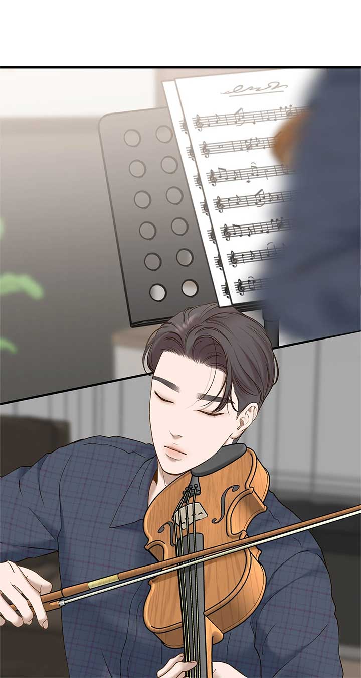 Even though you know it’s crazy Chapter 52 - Page 33