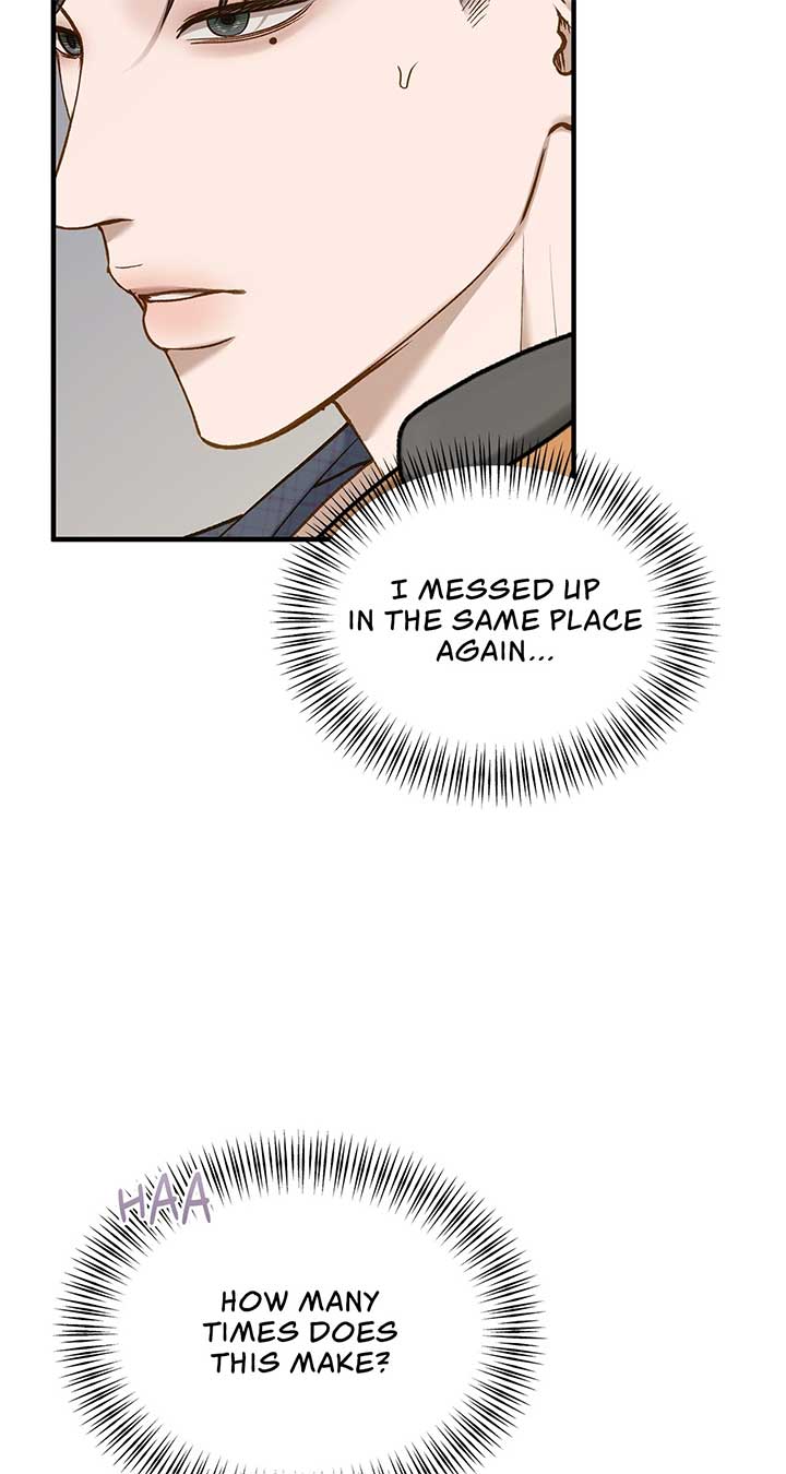 Even though you know it’s crazy Chapter 52 - Page 36