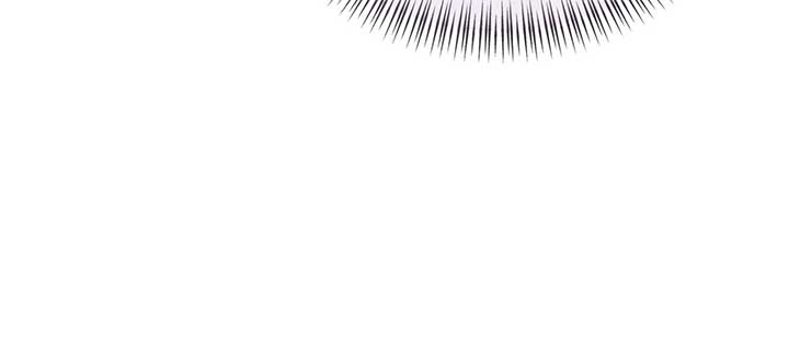 Even though you know it’s crazy Chapter 52 - Page 40