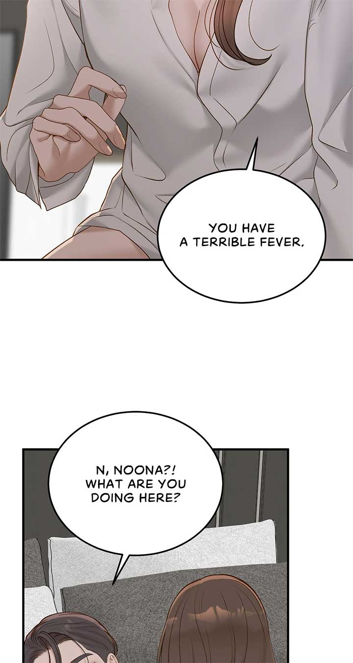 Even though you know it’s crazy Chapter 52 - Page 44