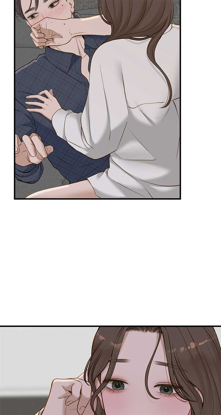 Even though you know it’s crazy Chapter 52 - Page 45