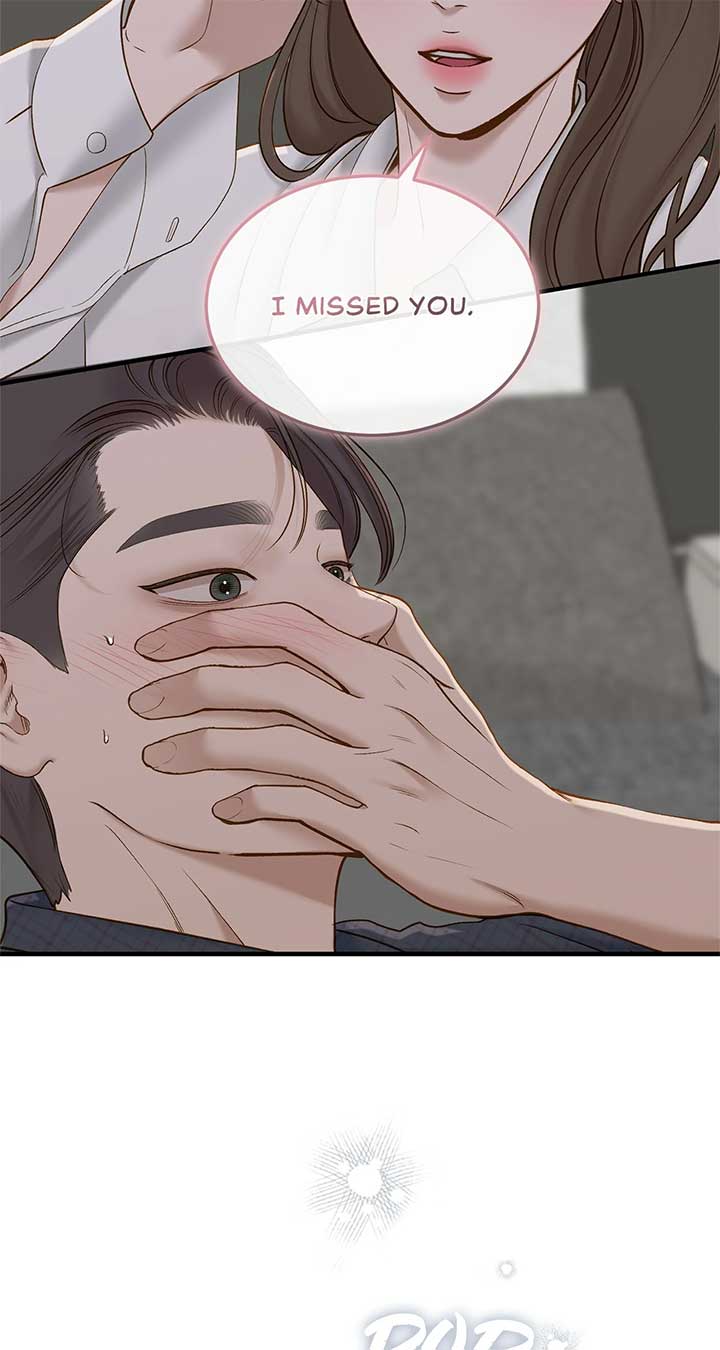 Even though you know it’s crazy Chapter 52 - Page 46