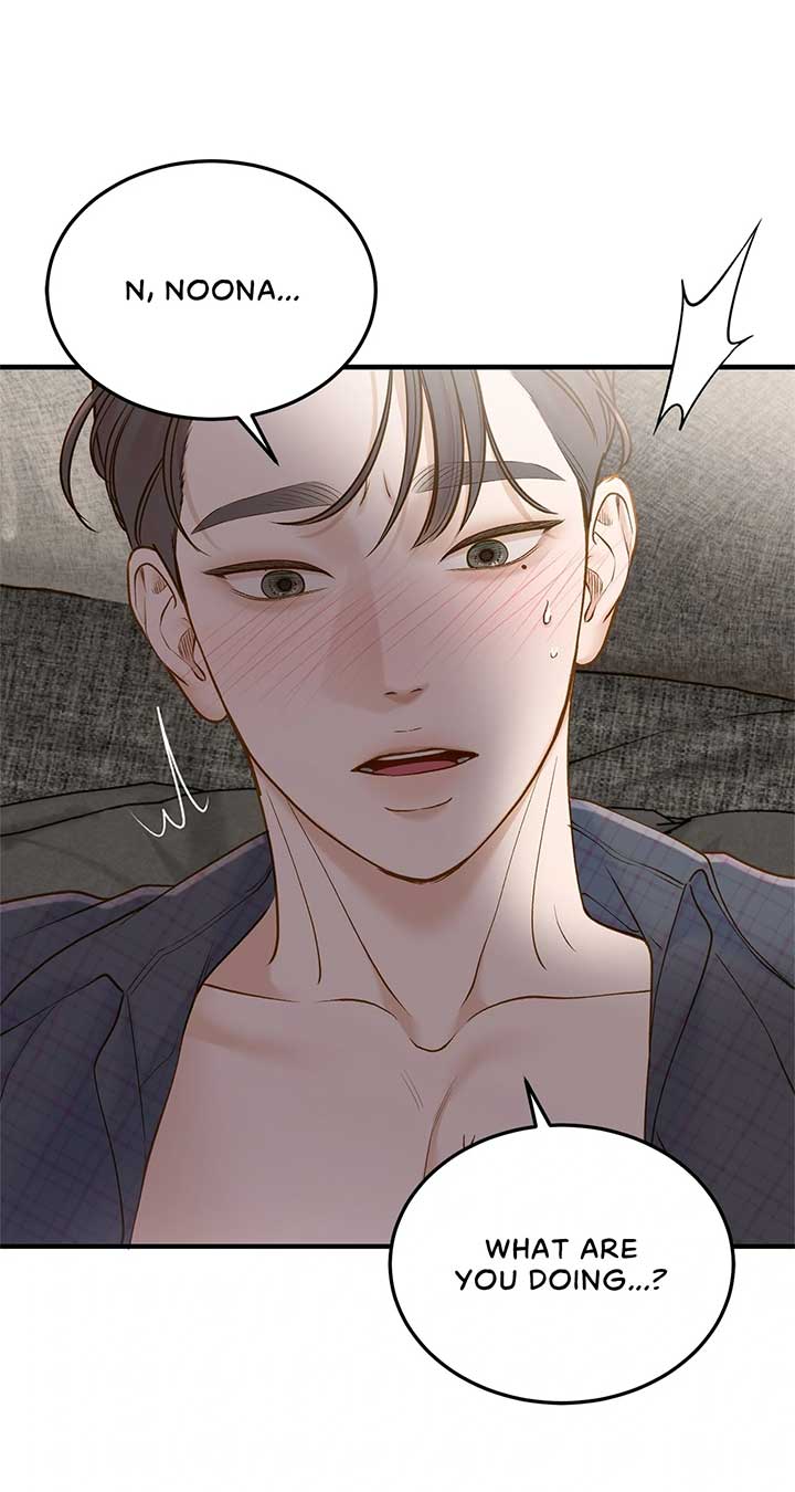 Even though you know it’s crazy Chapter 52 - Page 48