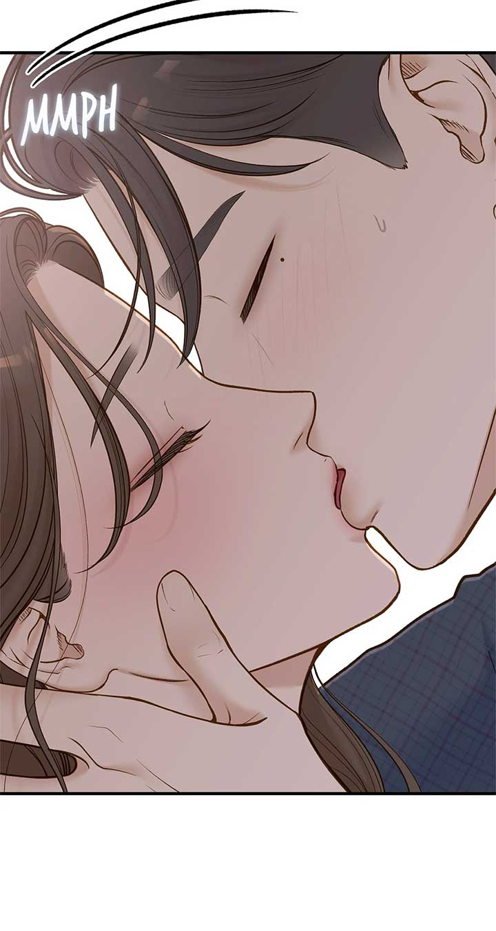 Even though you know it’s crazy Chapter 52 - Page 52