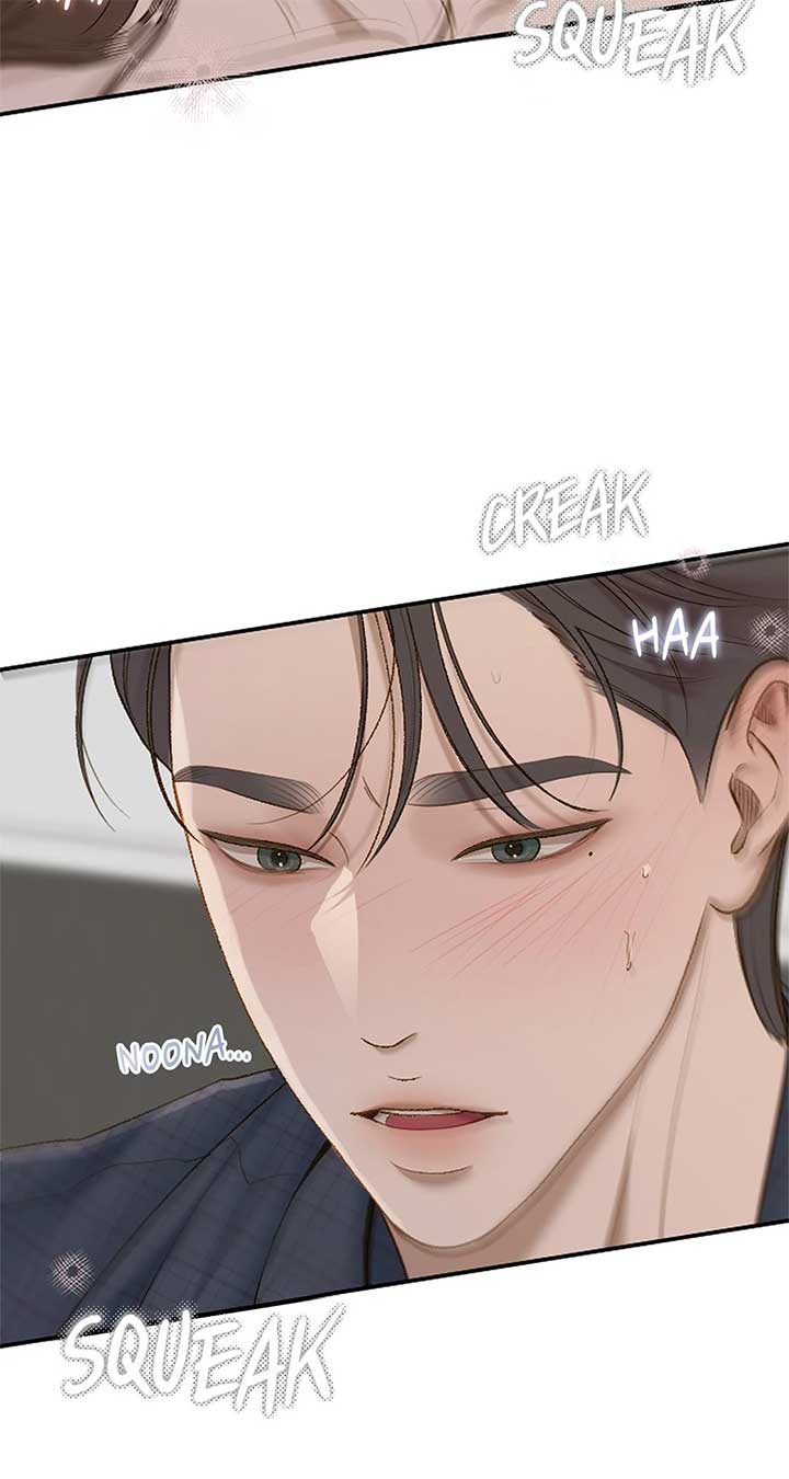 Even though you know it’s crazy Chapter 52 - Page 58