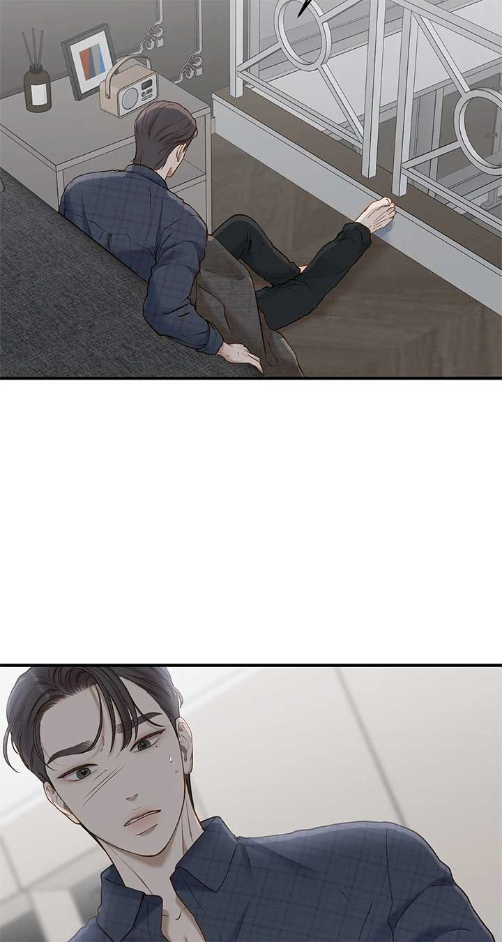 Even though you know it’s crazy Chapter 52 - Page 63