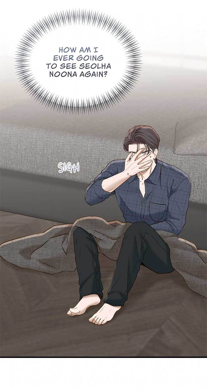 Even though you know it’s crazy Chapter 52 - Page 66