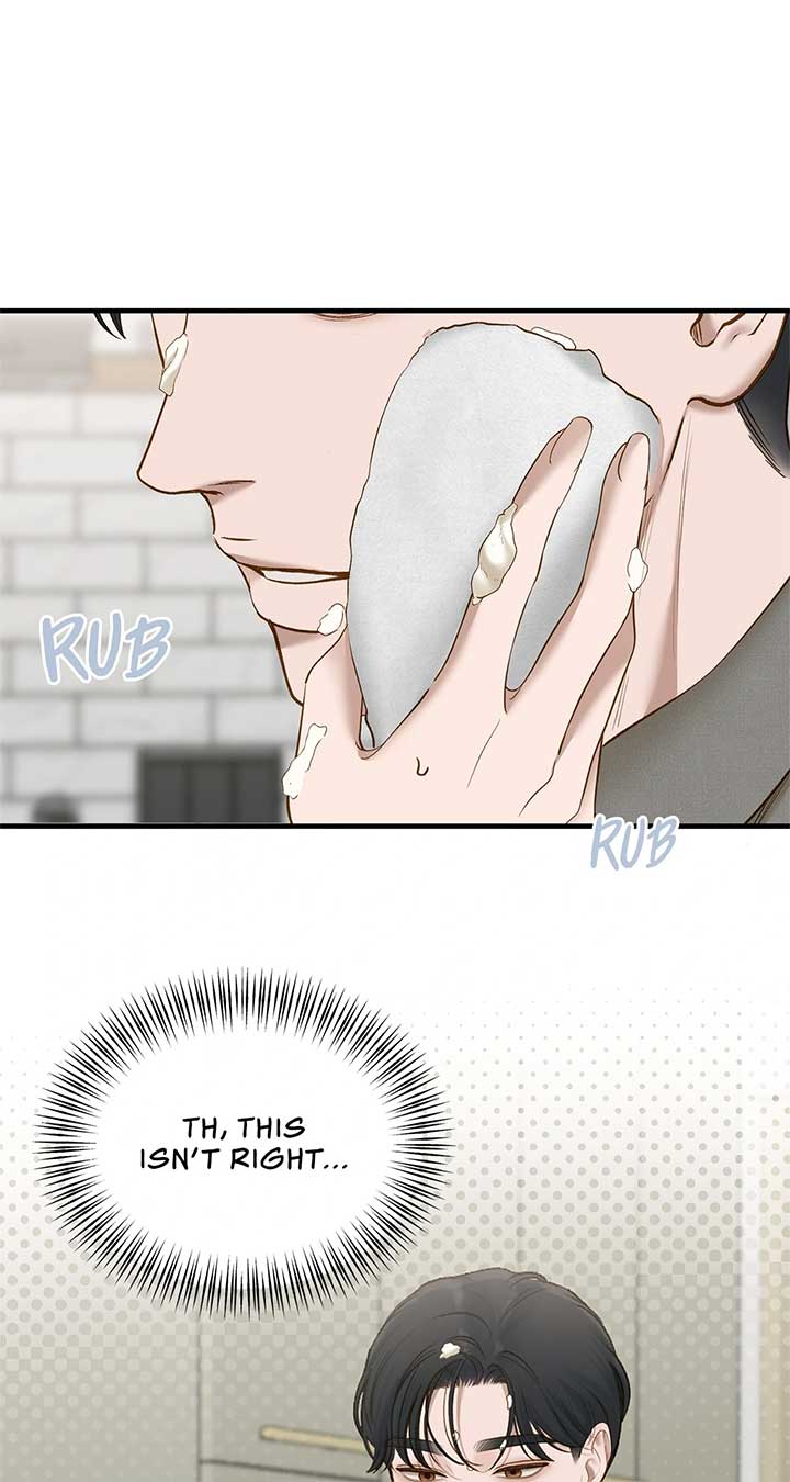 Even though you know it’s crazy Chapter 52 - Page 81