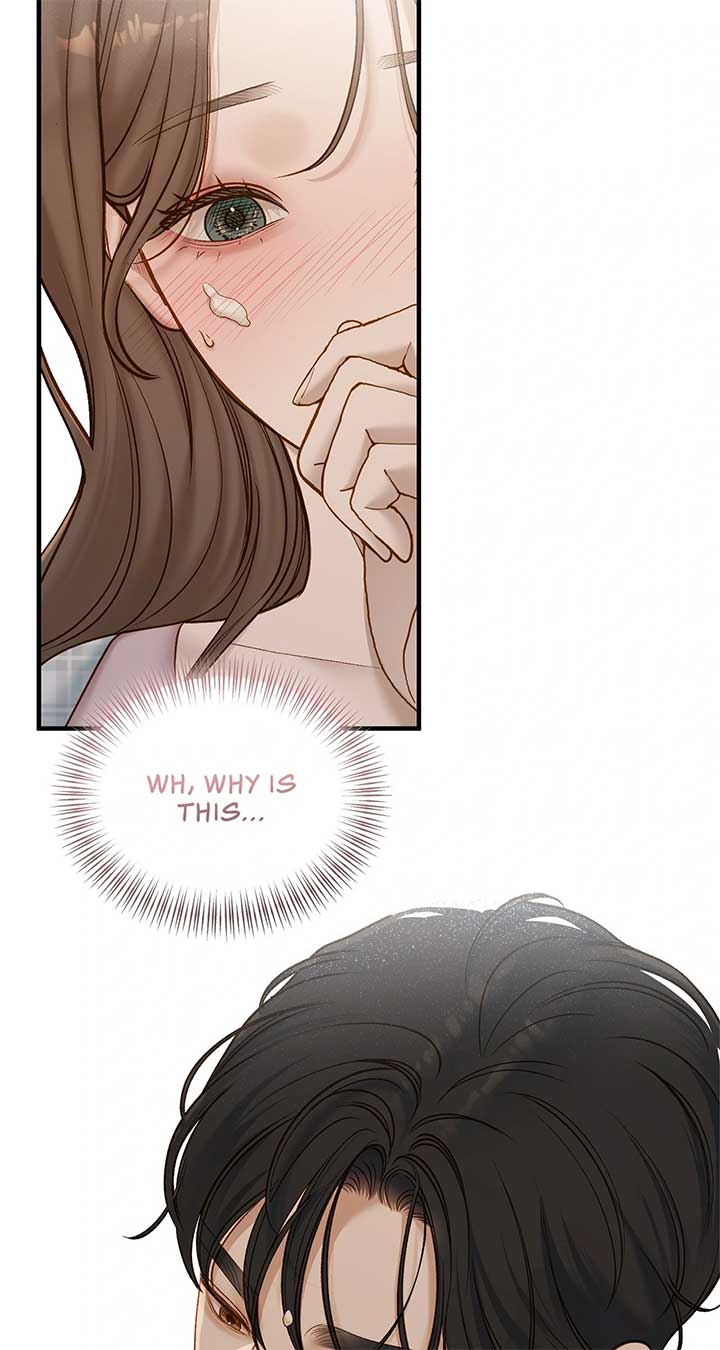 Even though you know it’s crazy Chapter 53 - Page 12