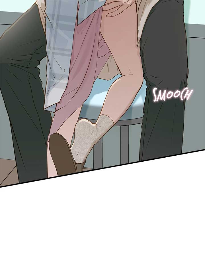 Even though you know it’s crazy Chapter 53 - Page 25