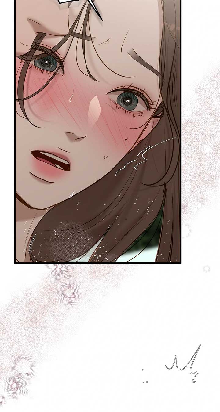 Even though you know it’s crazy Chapter 53 - Page 33