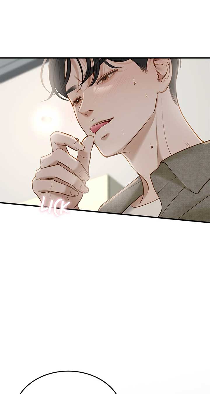 Even though you know it’s crazy Chapter 53 - Page 46