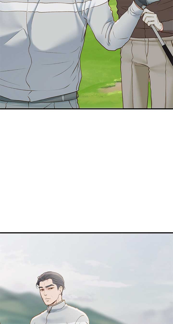 Even though you know it’s crazy Chapter 53 - Page 58