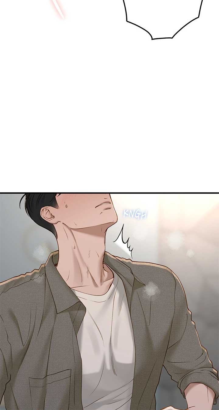 Even though you know it’s crazy Chapter 53 - Page 72