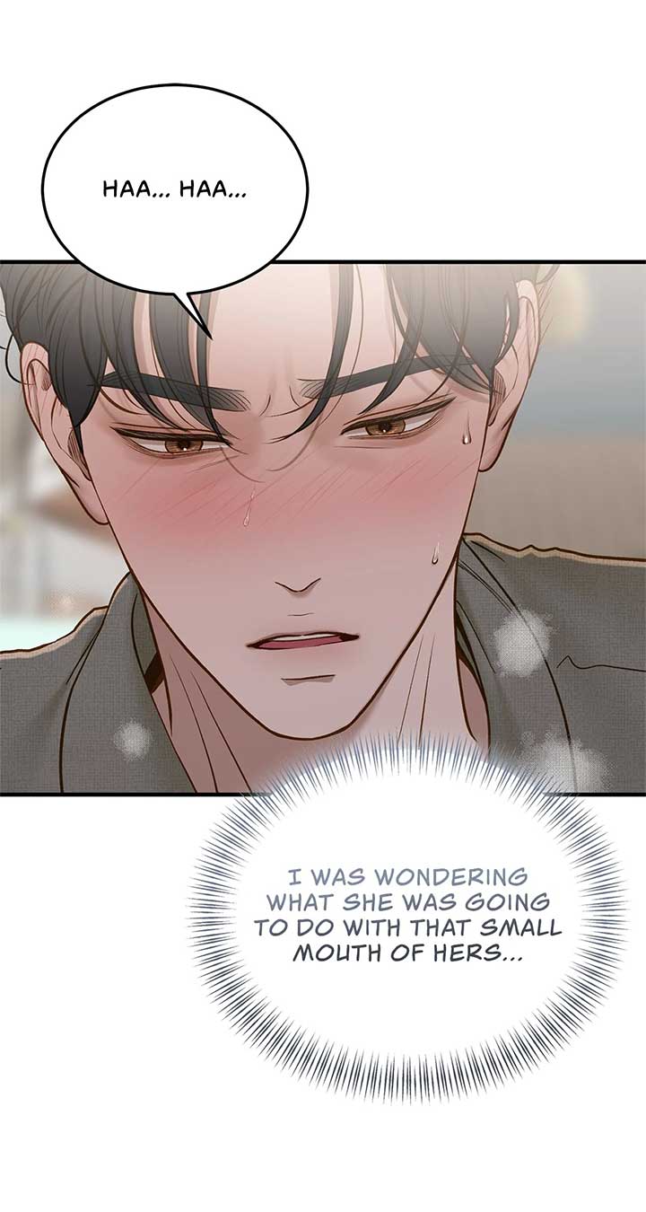 Even though you know it’s crazy Chapter 53 - Page 74