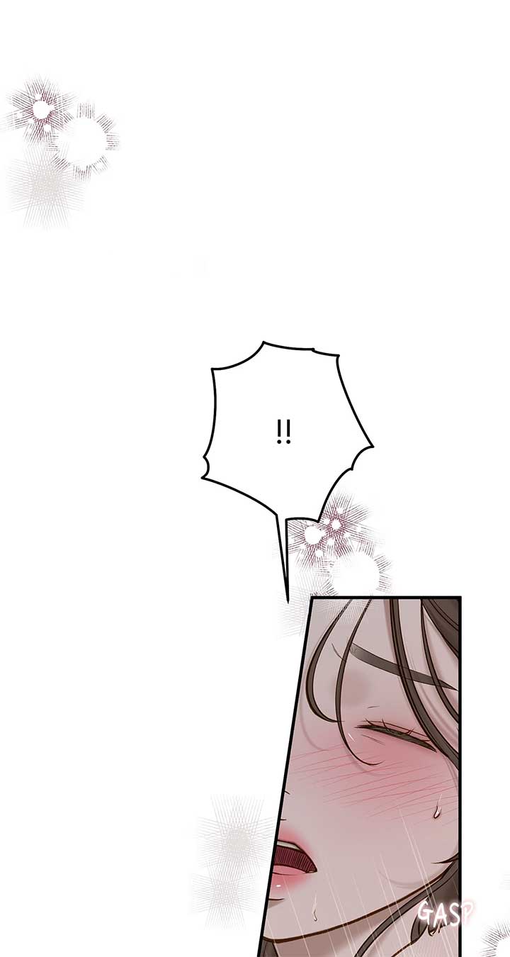 Even though you know it’s crazy Chapter 53 - Page 84