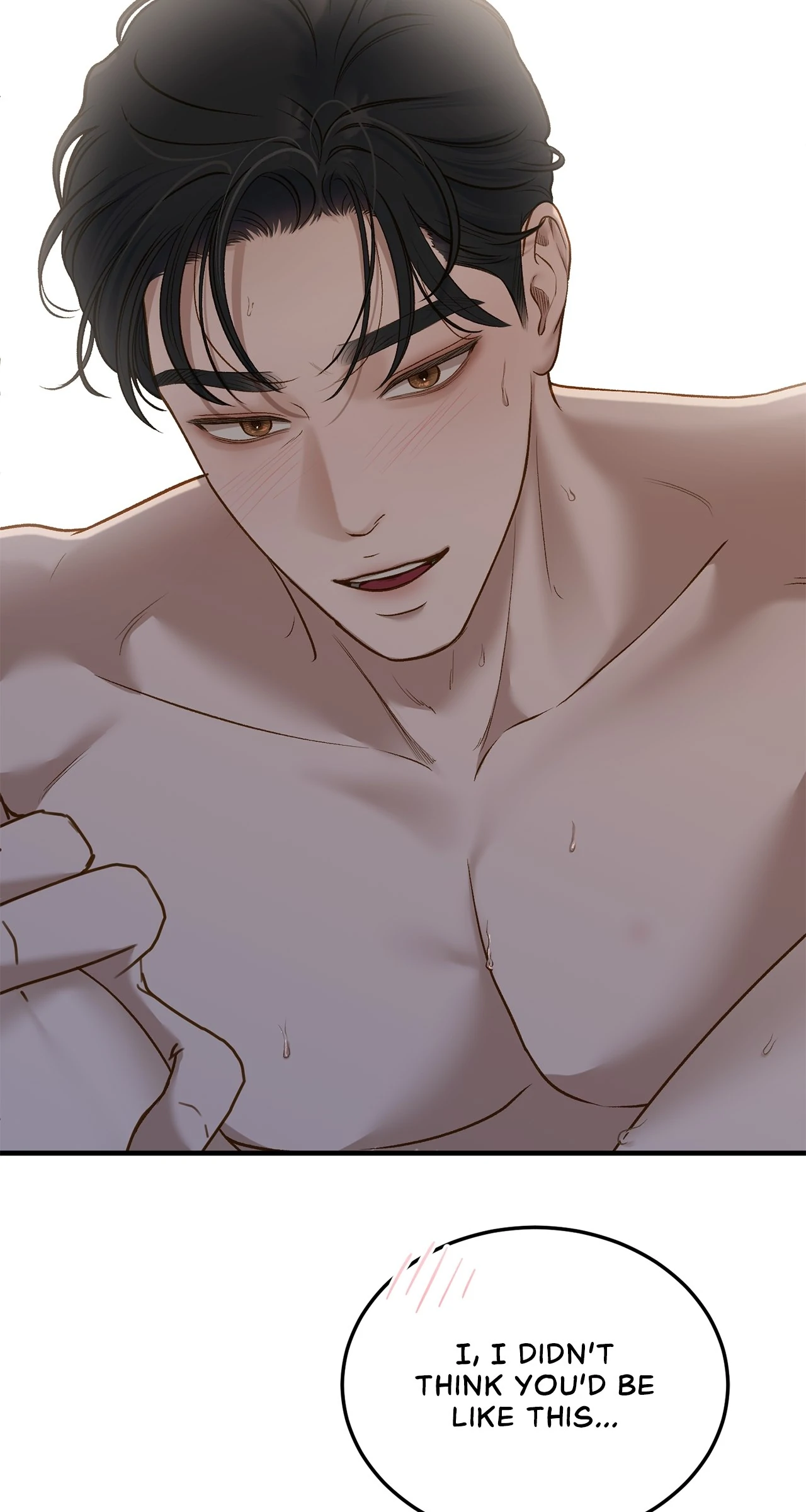 Even though you know it’s crazy Chapter 54 - Page 29