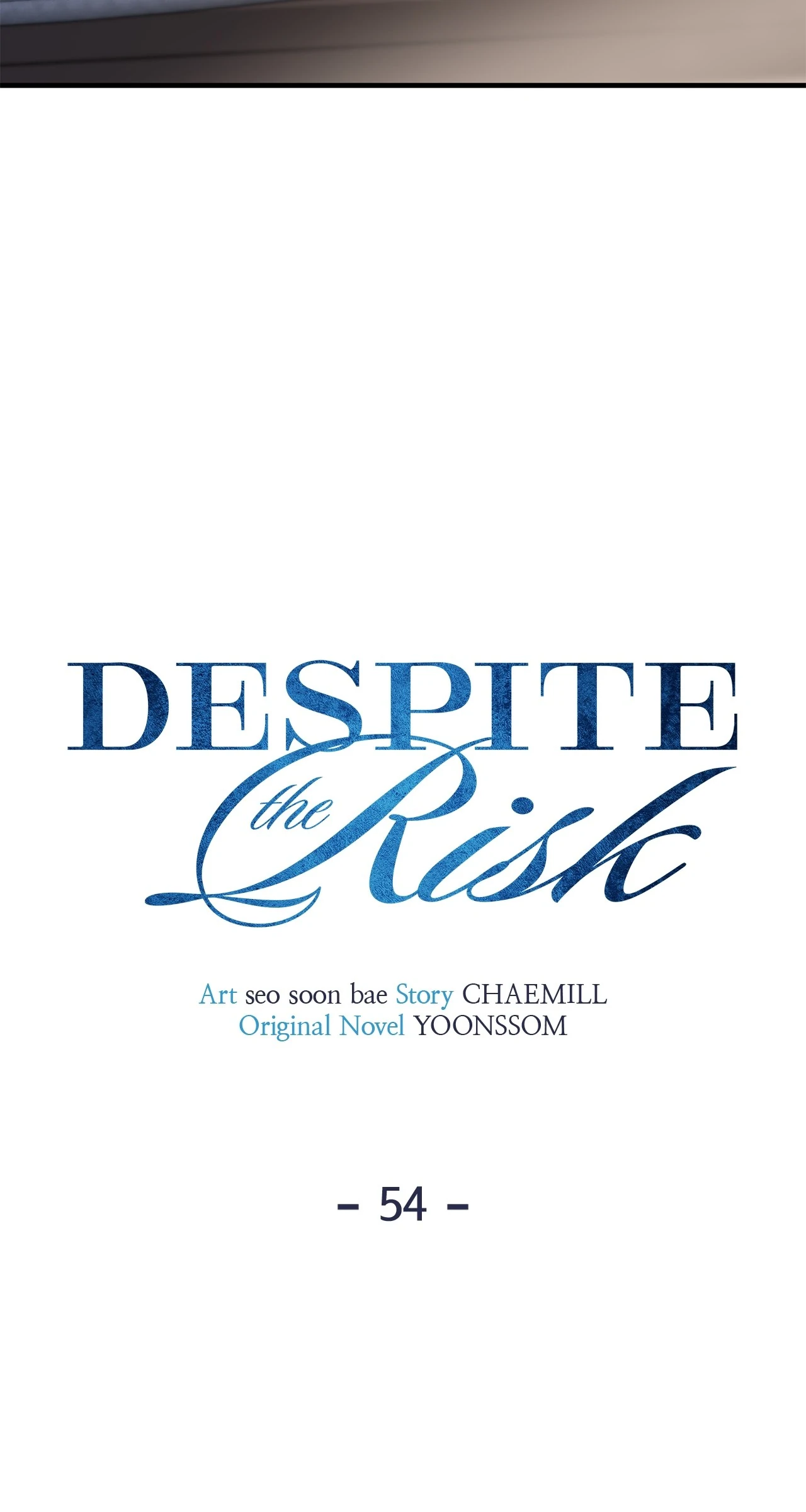 Even though you know it’s crazy Chapter 54 - Page 33