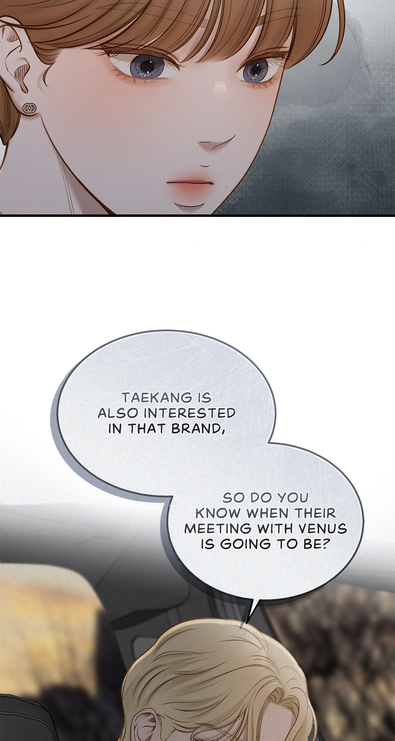 Even though you know it’s crazy Chapter 54 - Page 57