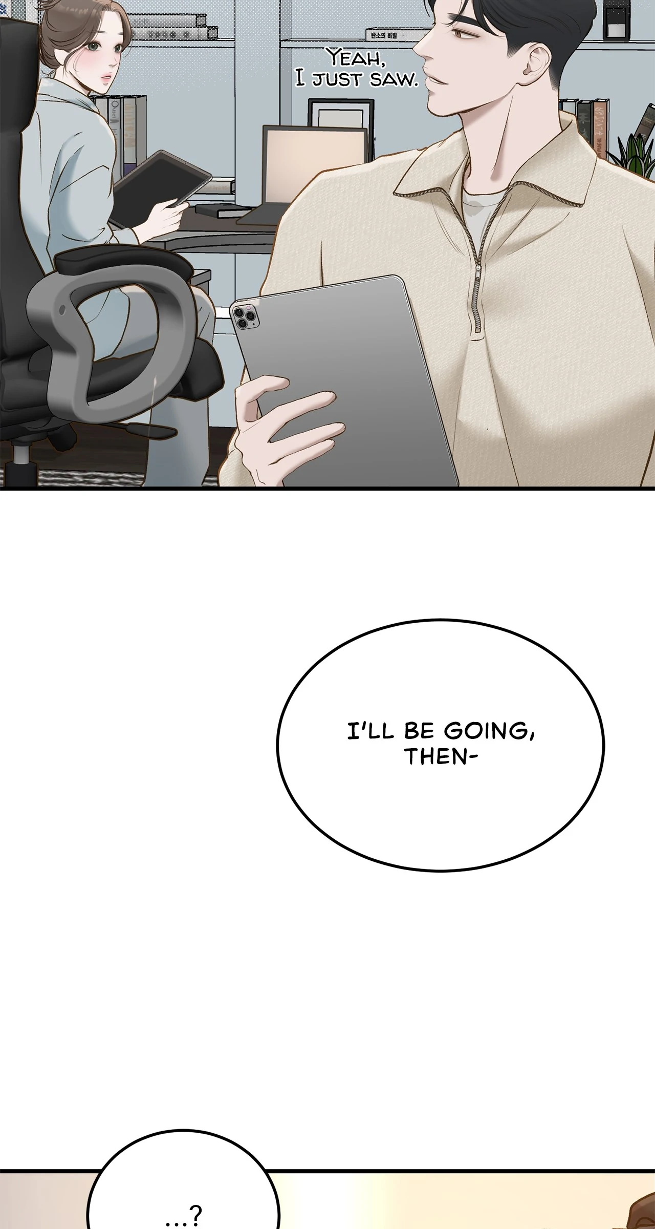 Even though you know it’s crazy Chapter 54 - Page 71