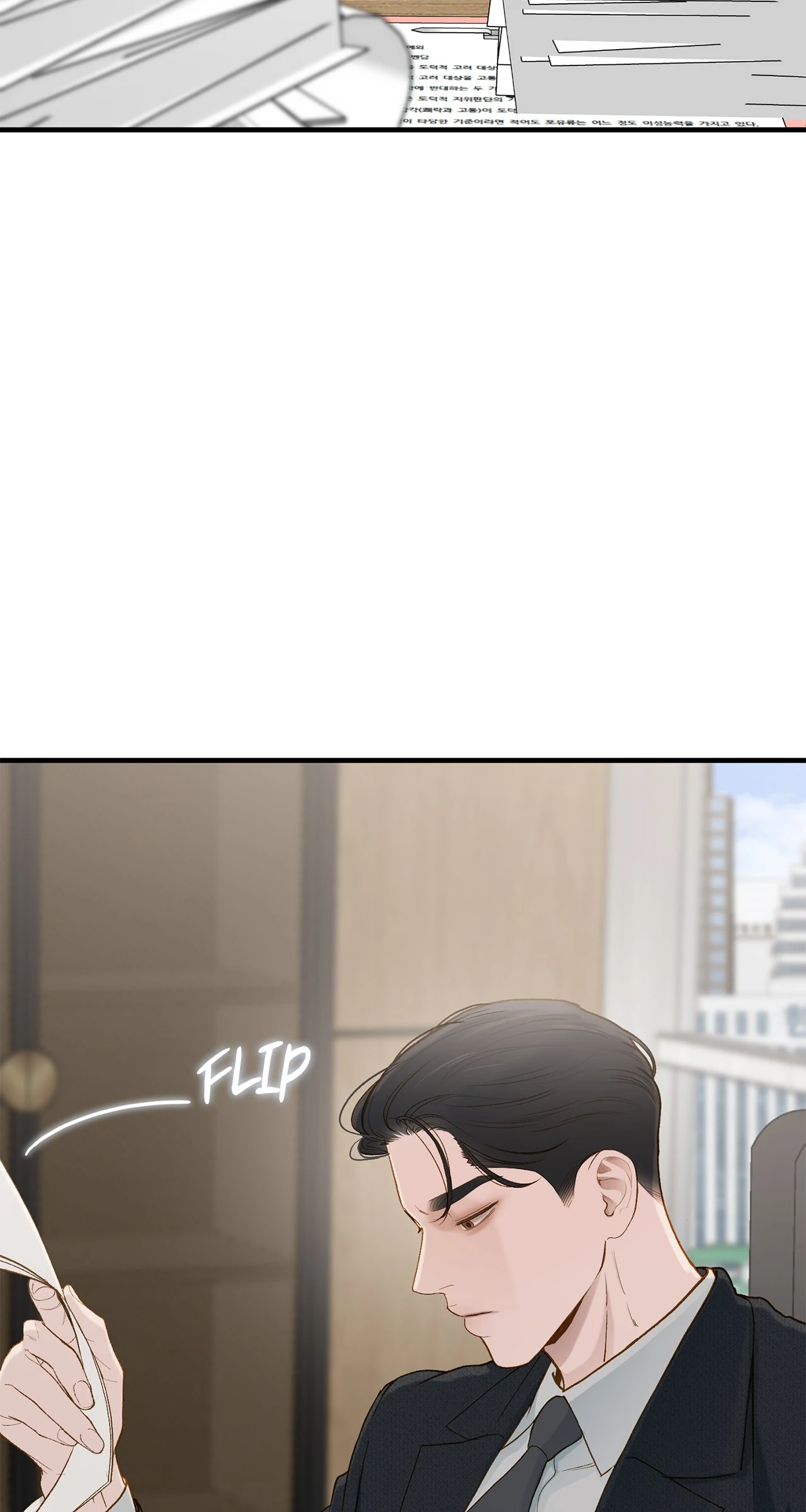 Even though you know it’s crazy Chapter 55 - Page 30