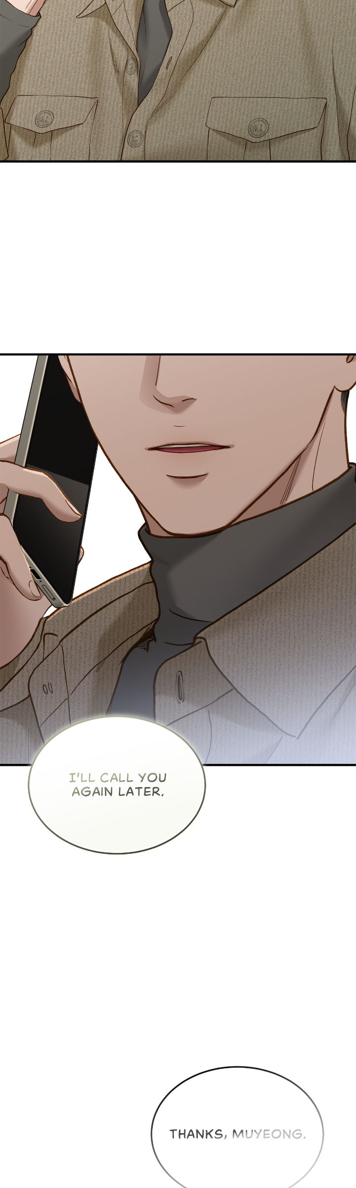 Even though you know it’s crazy Chapter 56 - Page 7