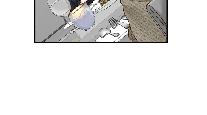 Even though you know it’s crazy Chapter 56 - Page 12